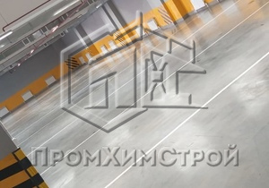 Примеры работ ООО «ПромХимСтрой». Объект: Полы топпинг Ростов-на-Дону - Изображение 1