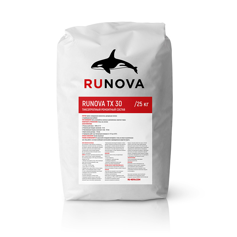 Изображение - RUNOVA TX 30